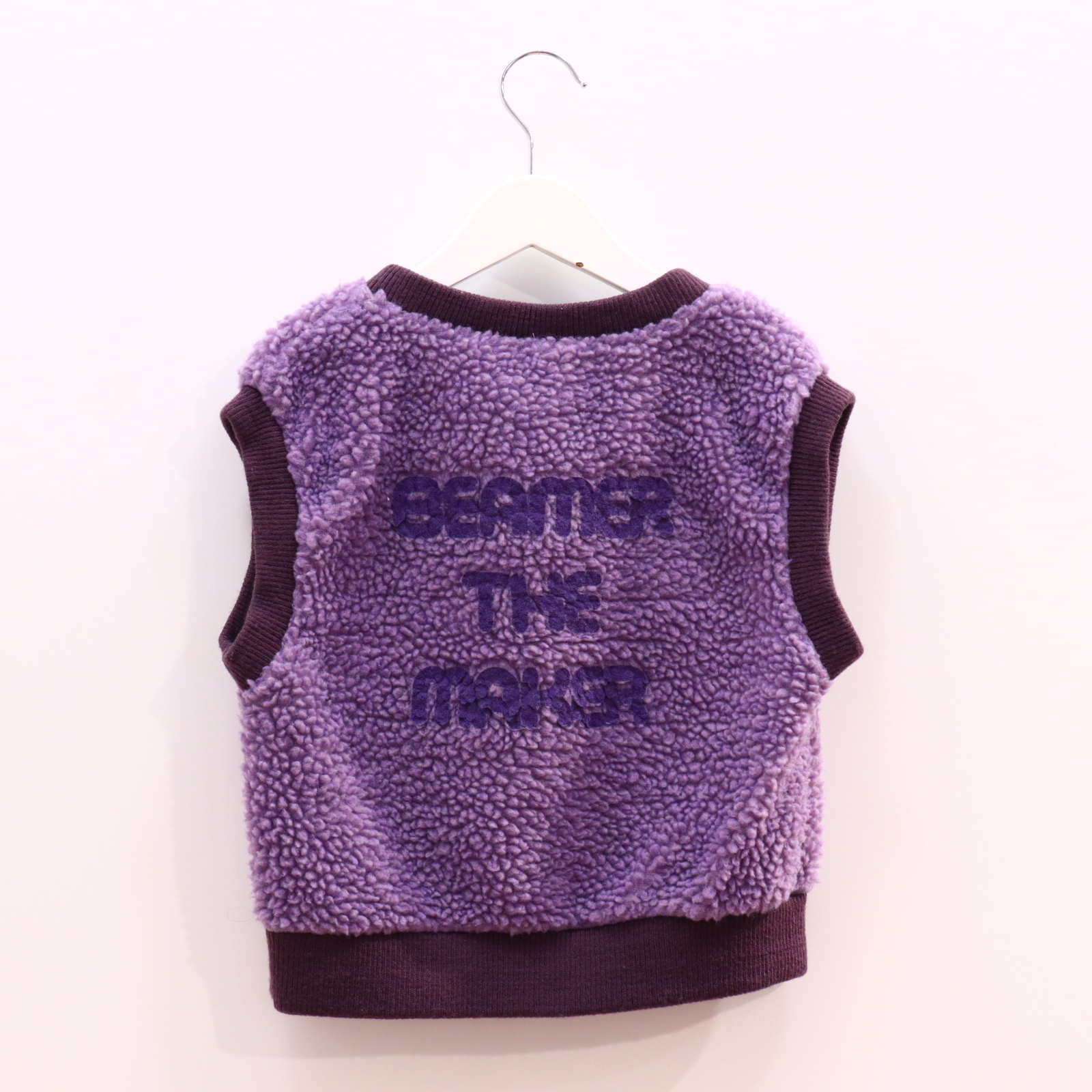 Oberteil guno 98/104 aubergine/flieder Backprint Pullunder Sherpa