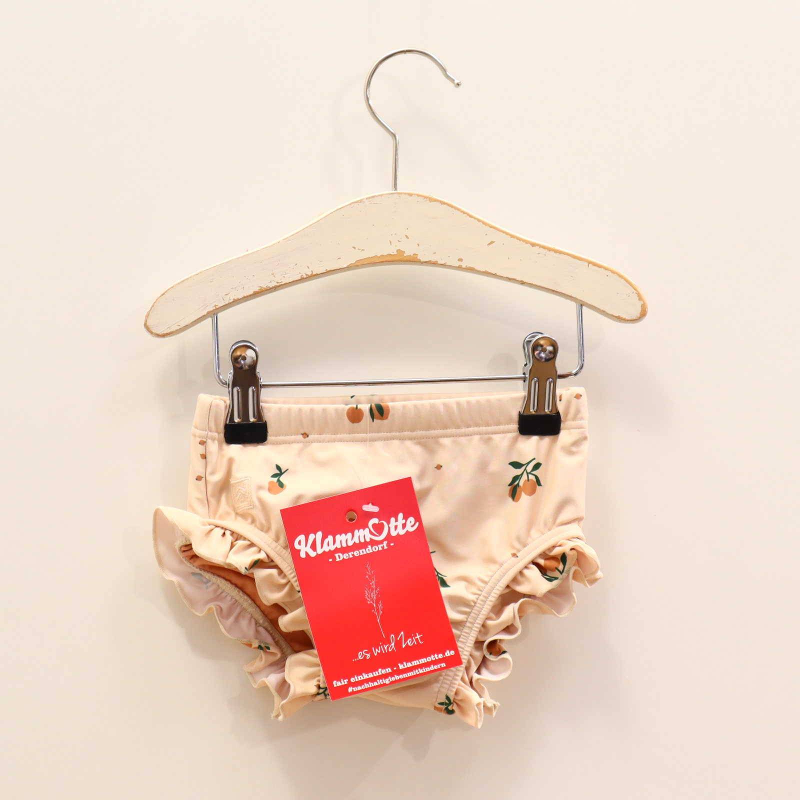 Bademode LIEWOOD Gr. 68 apricot Alloverprint/Logo/Rüsche/Stickerei Badewindel/Windelbadehose