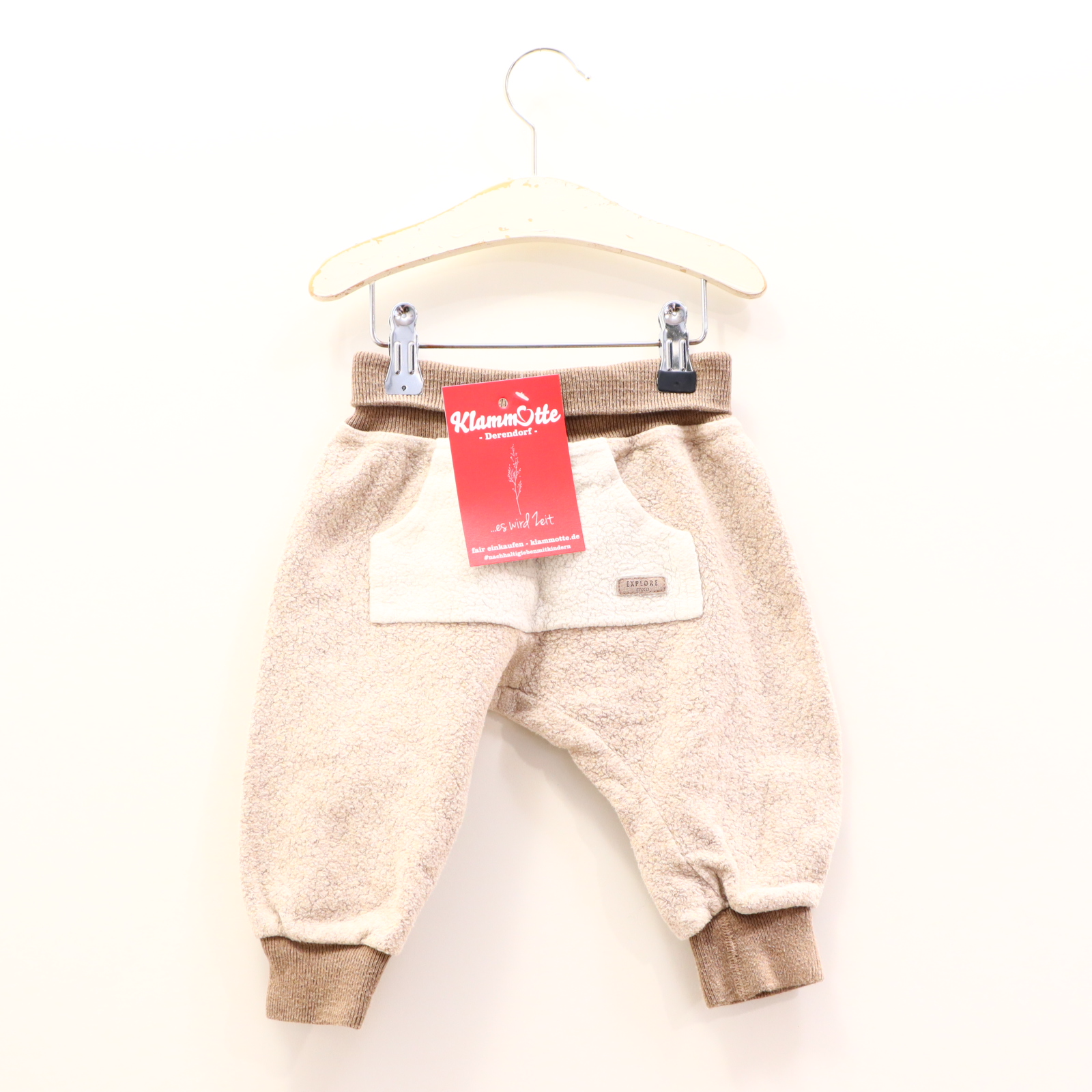 Hosen & Strampler maximo 74/80 sand/walnuss/weiß Applikation/melange Jogger Bio-Baumwolle/Fleece Komfortbund